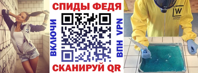 ссылка на мегу зеркало  где можно купить наркотик  Кореновск  Amphetamine 97% 