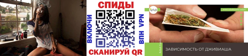 БУТИРАТ 1.4BDO  дарнет шоп  Кореновск 