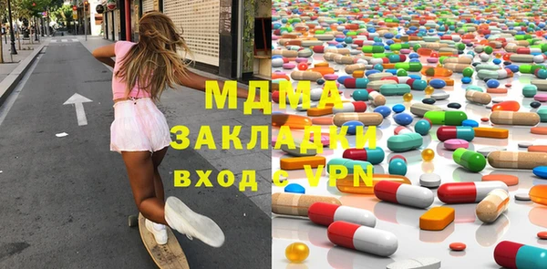 МДПВ Алзамай