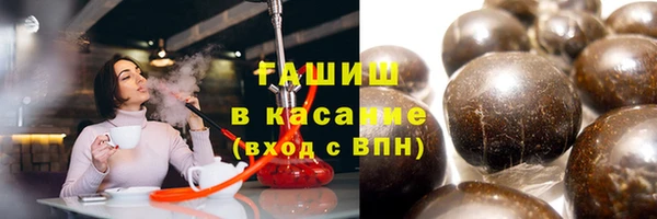 сатива Алексин