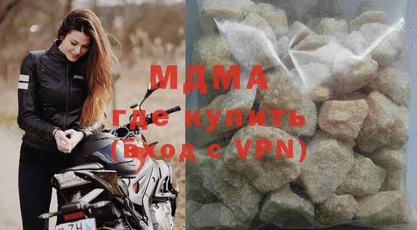 сатива Алексин