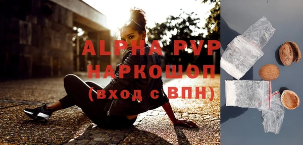 МДПВ Алзамай