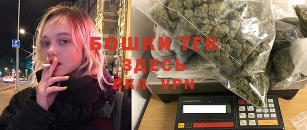скорость mdpv Алексеевка