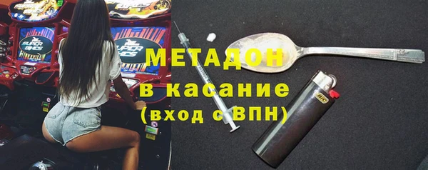 скорость mdpv Алексеевка