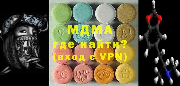 скорость mdpv Алексеевка