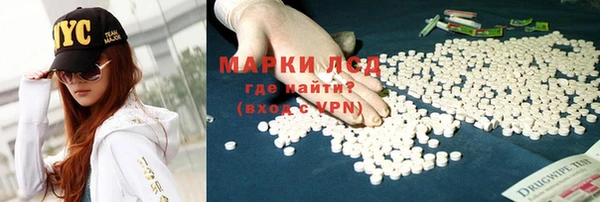 сатива Алексин