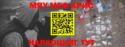 COCAINE Малоярославец