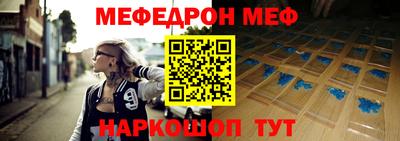 COCAINE Малоярославец