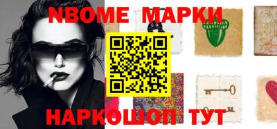 COCAINE Малоярославец