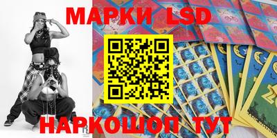 COCAINE Малоярославец