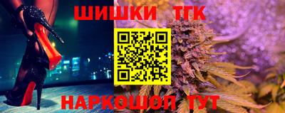 COCAINE Малоярославец