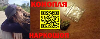кокаин премиум Мариинск