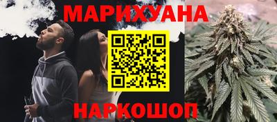 COCAINE Малоярославец