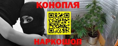 кокаин премиум Мариинск
