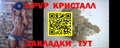 COCAINE Малоярославец
