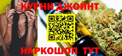 соль ск Малгобек