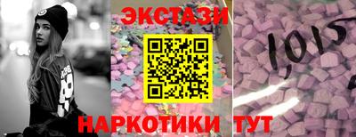 COCAINE Малоярославец