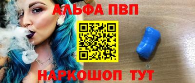 COCAINE Малоярославец