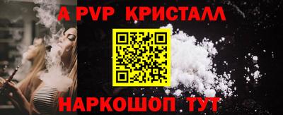COCAINE Малоярославец