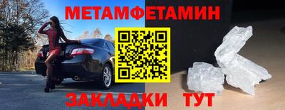 COCAINE Малоярославец