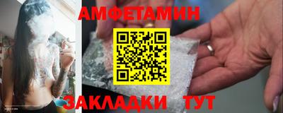 COCAINE Малоярославец