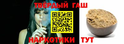 COCAINE Малоярославец