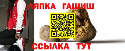 COCAINE Малоярославец