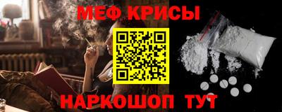 COCAINE Малоярославец