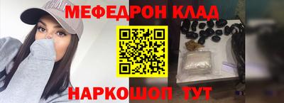 кокаин колумбия Среднеуральск