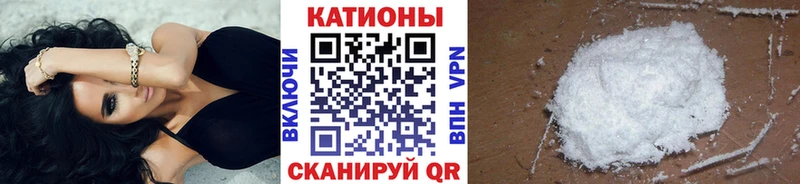 МЕФ мука Кореновск