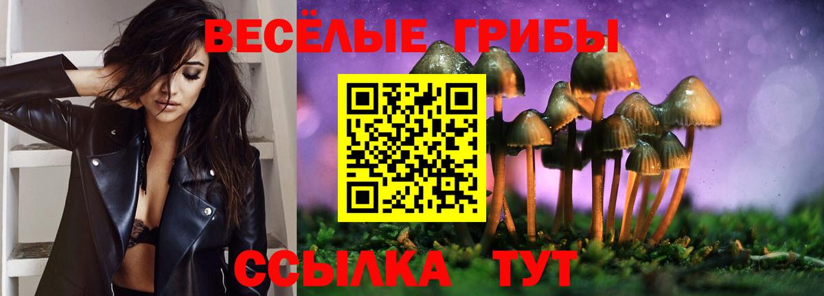 Вейп ТГК  Кокаин  Вход с VPN  Конопля  Кореновск  МЕФ кристаллы 